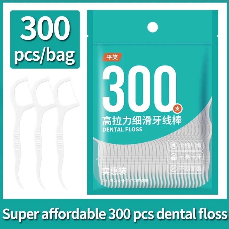 Dental Floss Picks - Palhetas descartáveis finas de polímero, 300