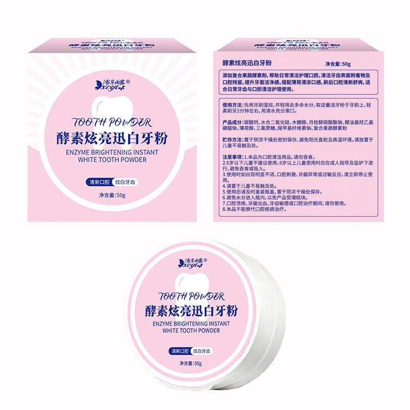 Pó Dental Clareador e Branquea - Teeth Whitening Enzymes avaliação e preço