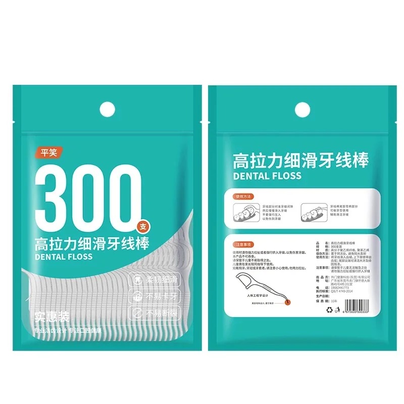 Palhetas descartáveis finas de - Dental Floss Picks avaliação e preço