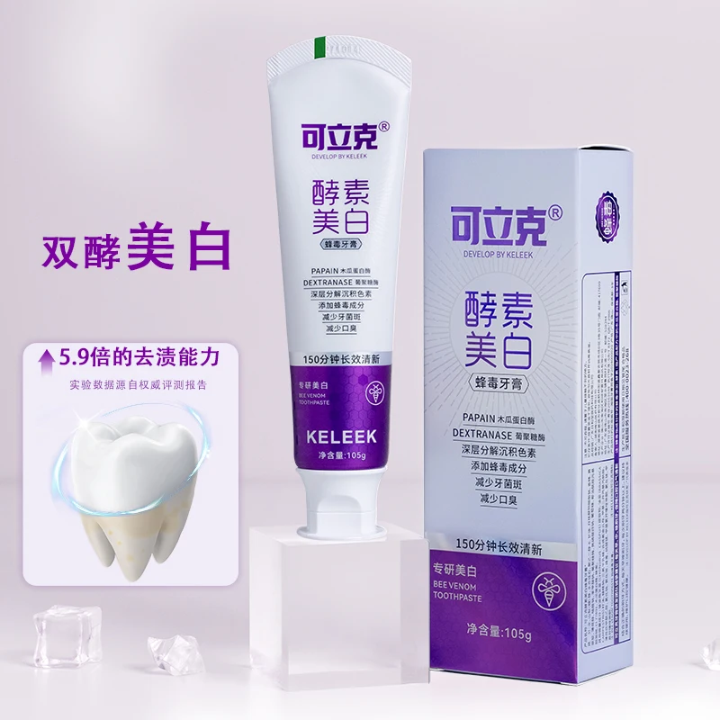 105g KELEEK Enzima Branqueador - Teeth Whitening Enzymes avaliação e preço